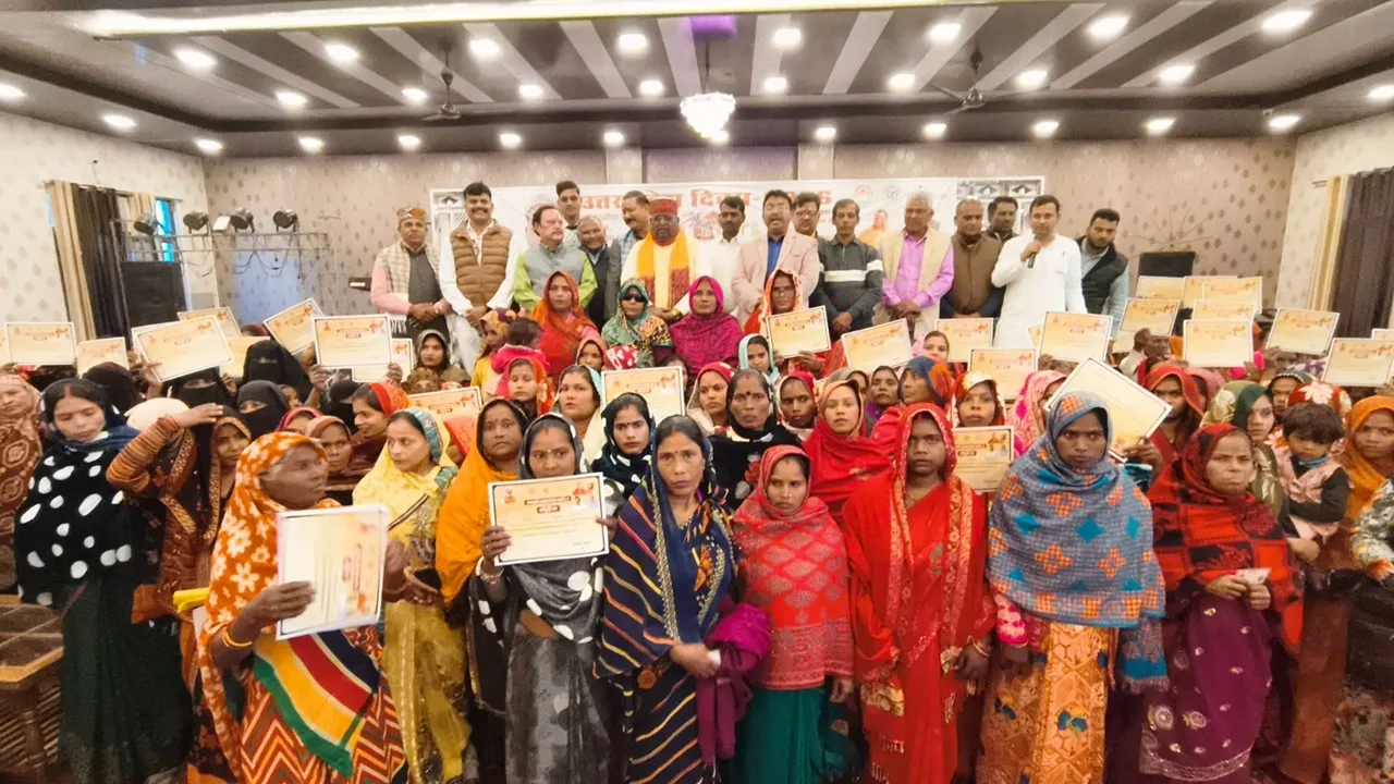 यूपी दिवस : प्रदेश के विकास में हर नागरिक की भागीदारी जरूरी