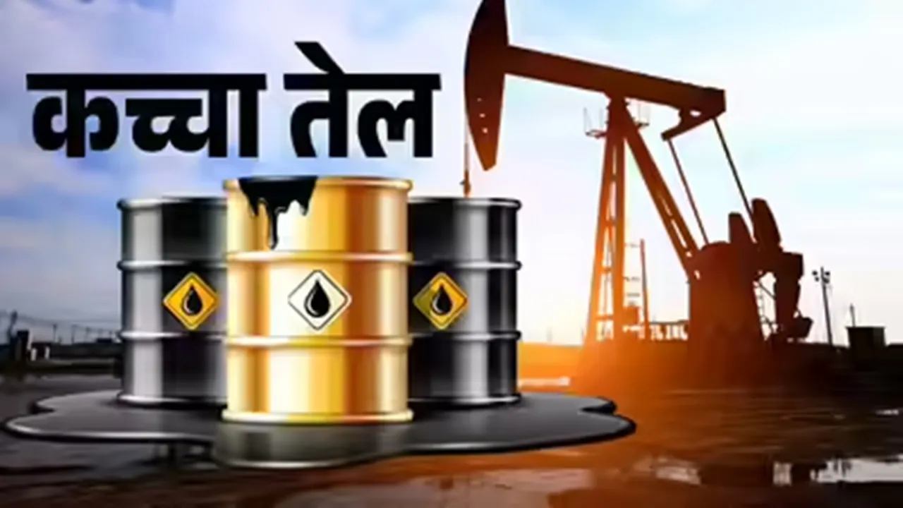 भारत ने तेल आयात के लिए फिर से पश्चिम एशिया का रुख किया, रूस से खरीद हुई सीमित