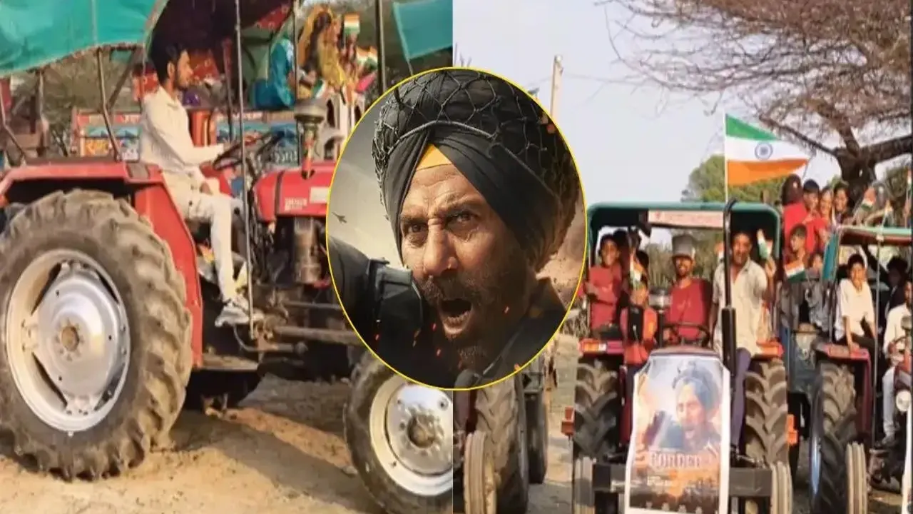 सनी देओल के प्रशंसक 'बॉर्डर 2' देखने के लिए ट्रैक्टर पर सवार होकर पहुंचे सिनेमाघर
