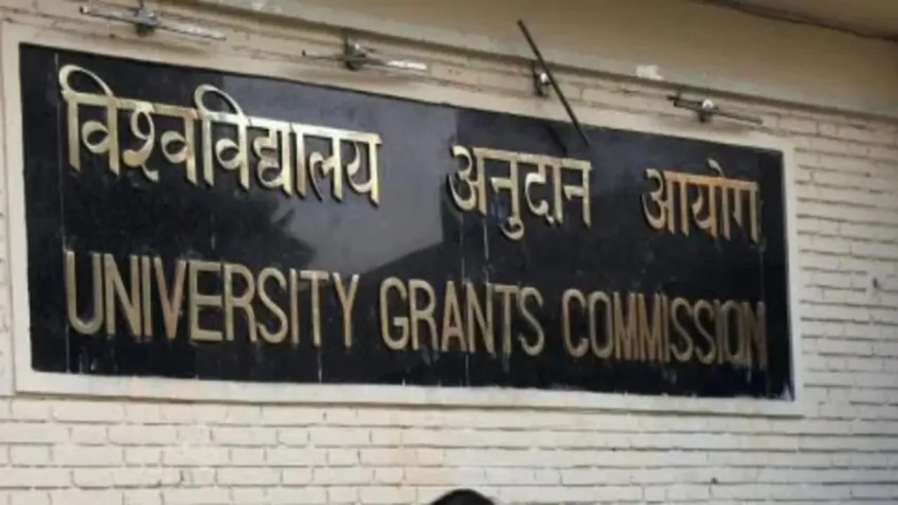 प्रयागराज : UGC के खिलाफ सड़क पर उतारा सवर्ण समाज, जमकर की नारेबाजी 