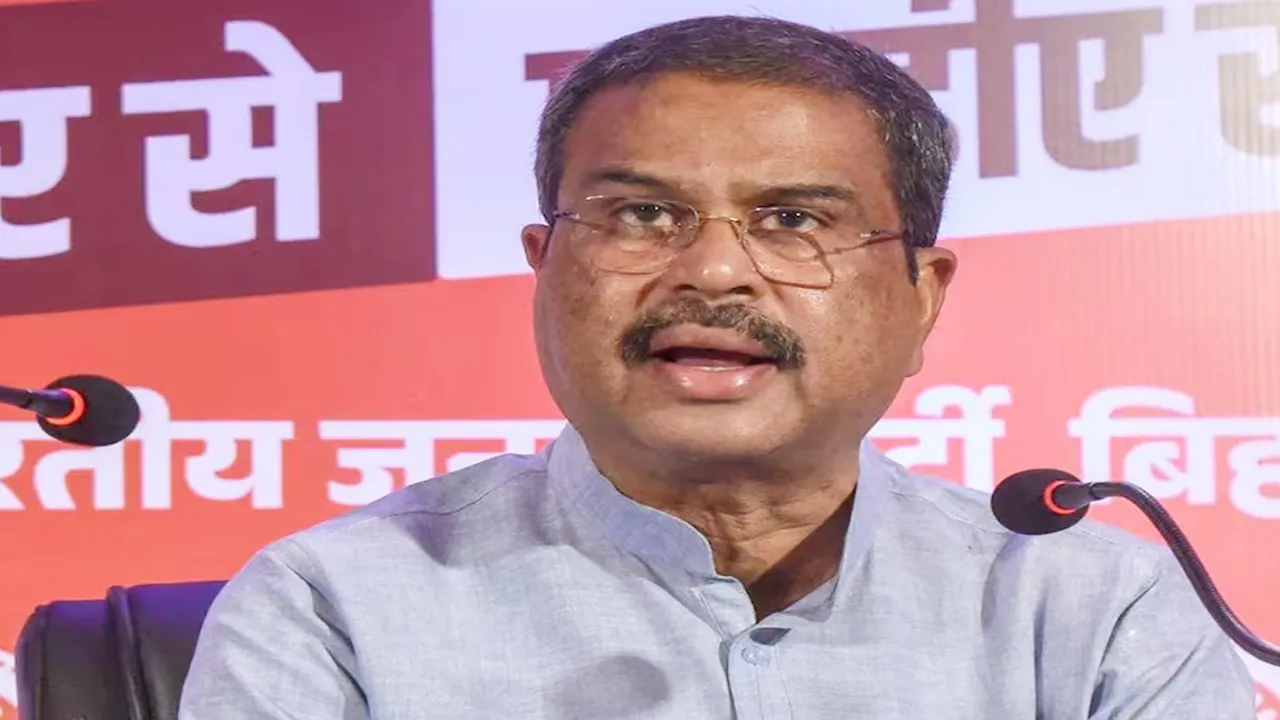 UGC के नए नियम पर मचा बवाल : शिक्षा मंत्री धर्मेंद्र प्रधान का बड़ा बयान, कहा- नहीं होने देंगे किसी के साथ अन्याय