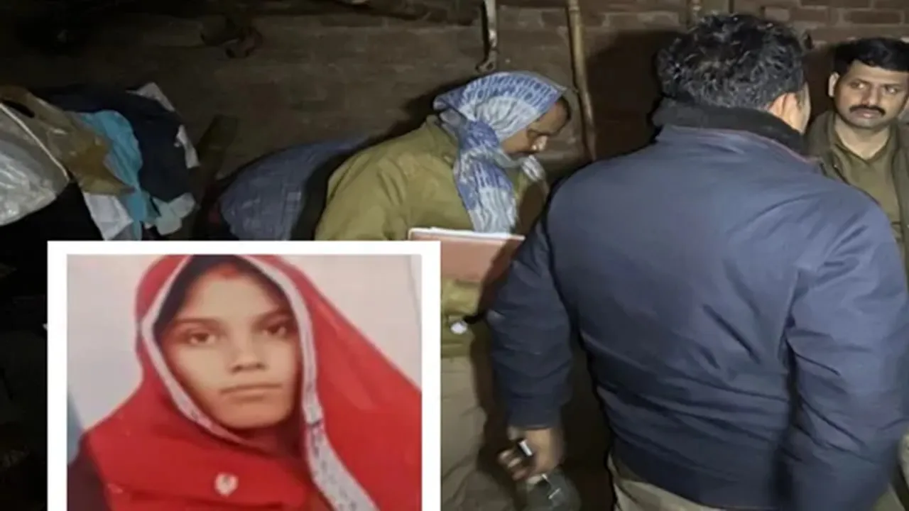 प्रयागराज में विवाहिता की हत्या, बोरे में भरकर कुएं में फेंका शव, गांव में हड़कंप
