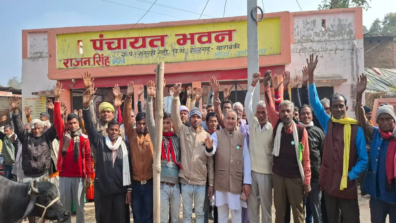बाराबंकी : भूमि अधिग्रहण का किसानों ने किया विरोध, सर्किल रेट बढ़ाने की मांग