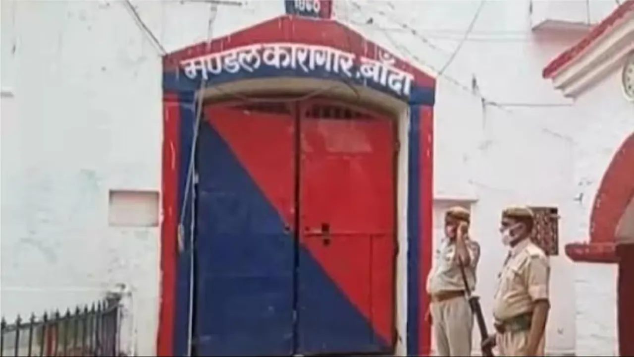 गैंगस्टर रवि काना की रिहाई पर बड़ा एक्शन, बांद जेलर सस्पेंड, विभागीय कार्रवाई शुरू