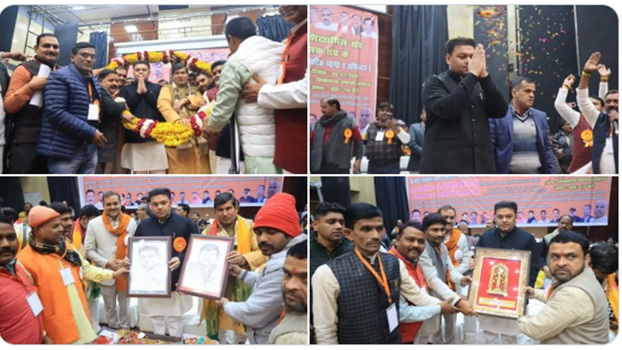 सम्मेलन में मंत्री संदीप सिंह ने की शिक्षामित्रों की तारीफ, बताया- शिक्षा व्यवस्था की अनिवार्य कड़ी