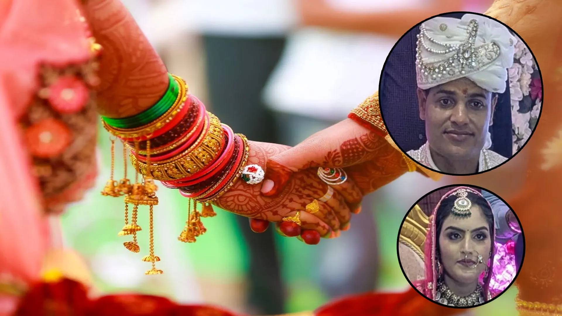 Bareilly: लव मैरिज दो माह भी नहीं चली...युवक की गला दबाकर हत्या, पत्नी पर लगा ये आरोप