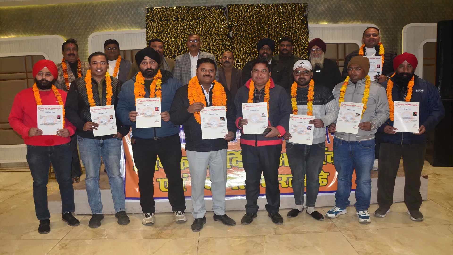 Bareilly : सीएम ग्रिड योजना से व्यापारी चिंतित, एक राष्ट्र एक चुनाव का समर्थन