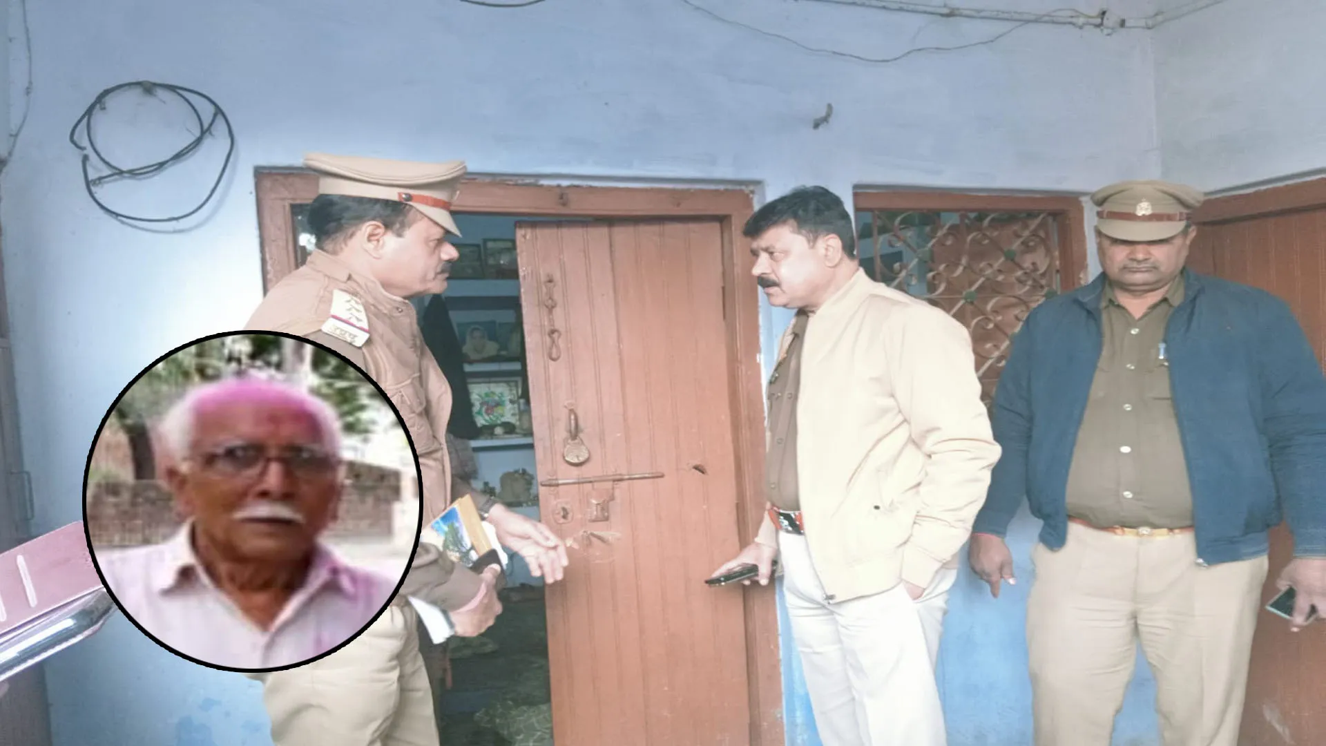 बदायूं: बीमारी से परेशान बुजुर्ग सराफा व्यापारी ने गोली मारकर की आत्महत्या