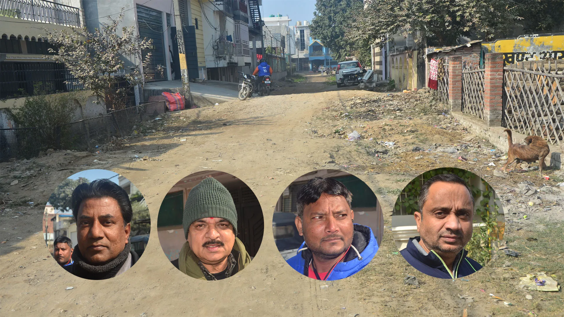 Bareilly : पशुपति विहार...बरसात ही नहीं आम दिनों में भी जलभराव