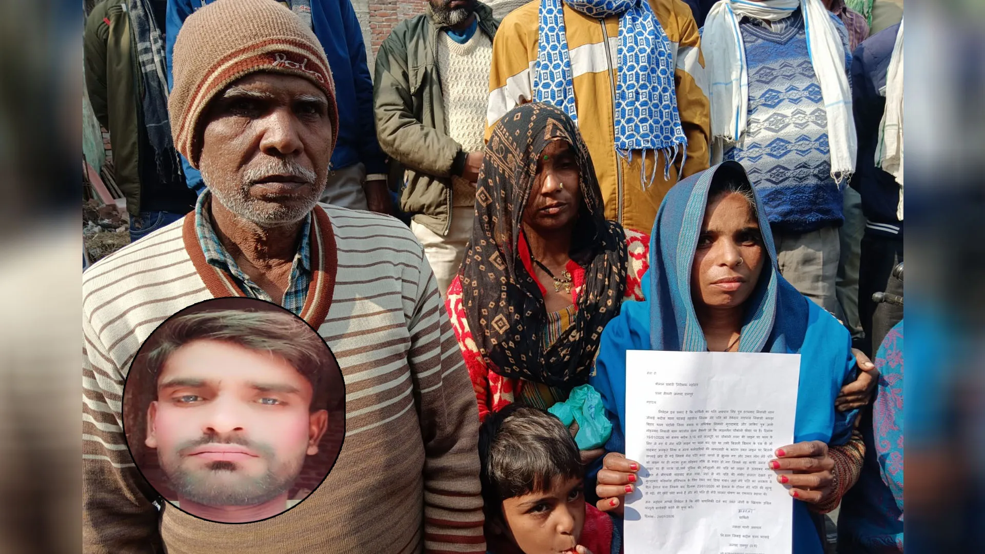 UP: लाइनमैन की मौत के मामले में एसडीओ सहित चार पर FIR