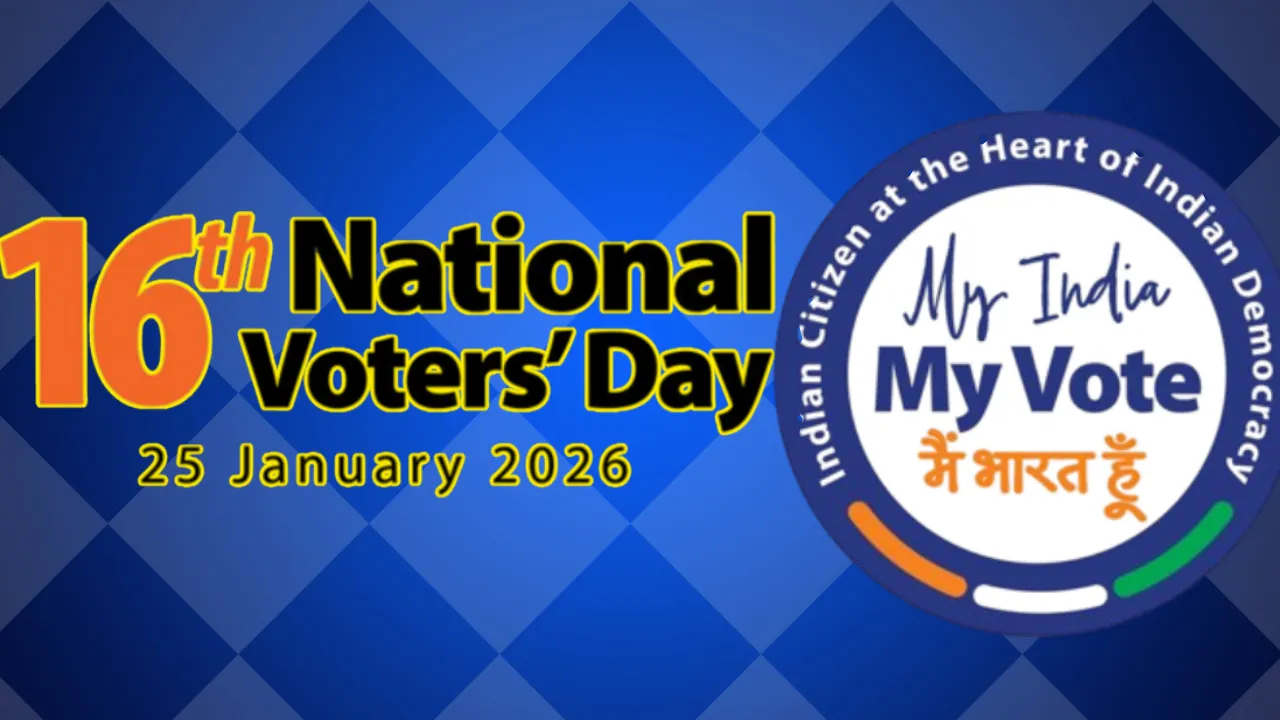 25 जनवरी को मनाया जाएगा राष्ट्रीय मतदाता दिवस, ‘माई इंडिया, माई वोट’ थीम पर प्रदेश भर में होंगे कार्यक्रम