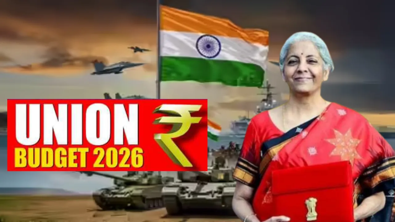 Defence Budget 2026: रक्षा बजट में 20 प्रतिशत की बढ़ोतरी कर सकती है सरकार, जानें क्या बोले एक्सपर्ट