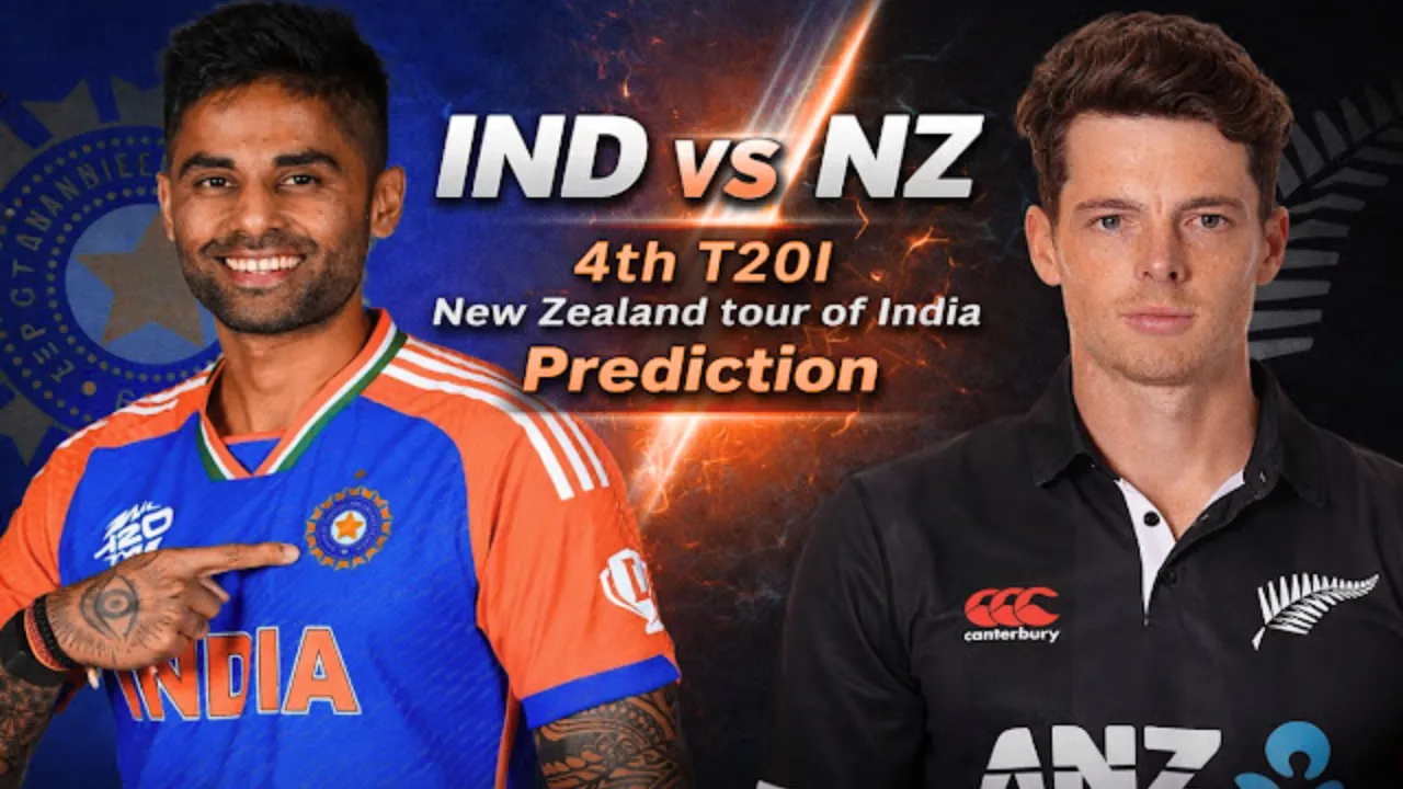 IND VS NZ: भारत का 'अजेय आत्मविश्वास' जारी, 4-0 क्लीन स्वीप की ओर बढ़ते कदम