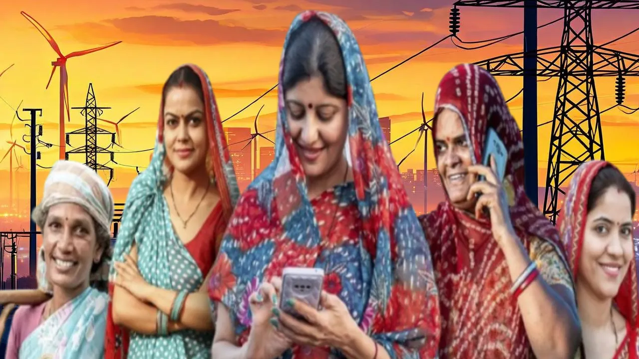 विद्युत सखियां फिर होंगी सक्रियः 20 महिलाओं को प्रशिक्षित कर आजीविका से जोड़ा, हर महीने 40 हजार तक कमाई का मौका