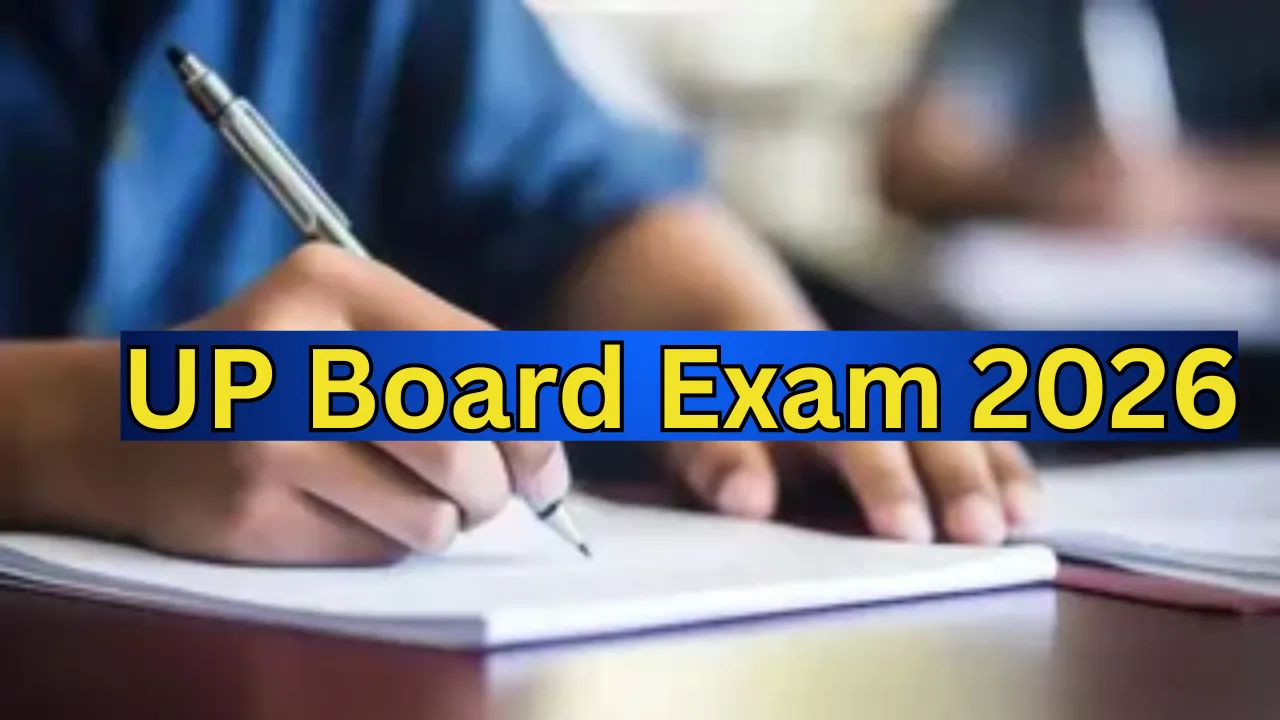 UP Board Exam: बोर्ड परीक्षा में खुलेगी प्रयोग परामर्श हेल्पलाइन, विज्ञान की प्रयोगात्मक परीक्षा में अच्छे अंक लाने के मिलेंगे टिप्स