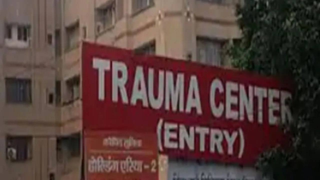 UP News: ट्रॉमा में मुफ्त जांचों की सुविधा जल्द, प्रयोग शुरू