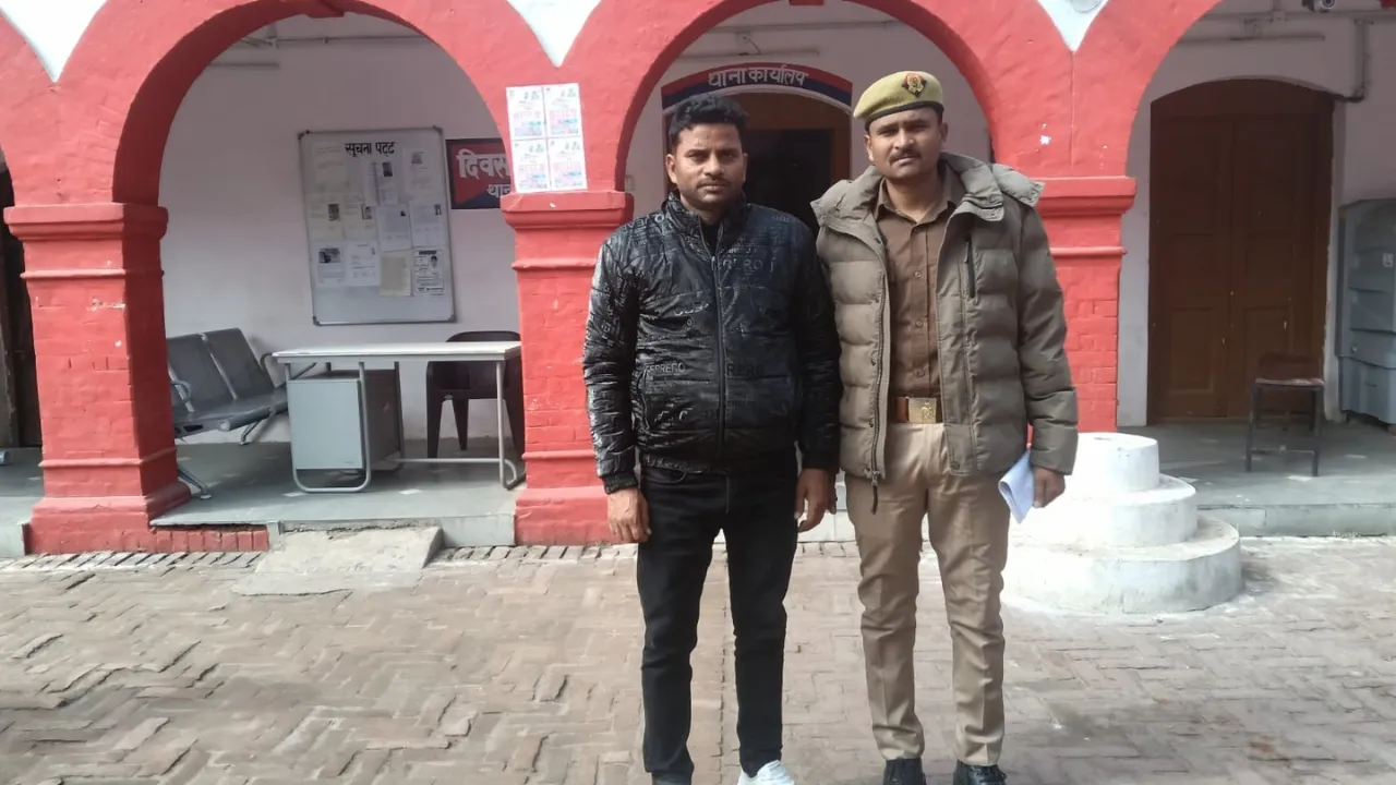 Lucknow News: दुष्कर्म कर 11 साल तक ब्लैकमेल कर किया शोषण, ऐंठे दो लाख