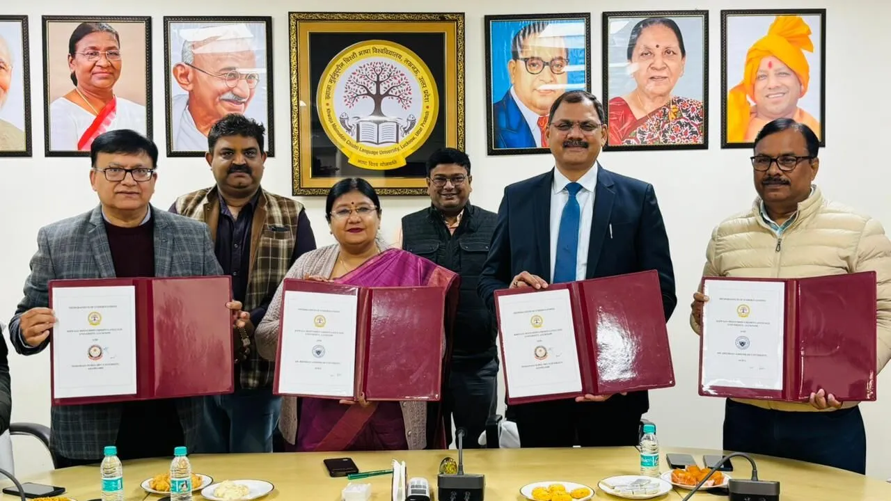 भाषा विश्वविद्यालय ने बढ़ाया शैक्षणिक सहयोग... आगरा और आजमगढ़ विश्वविद्यालयों के साथ हुआ MoU
