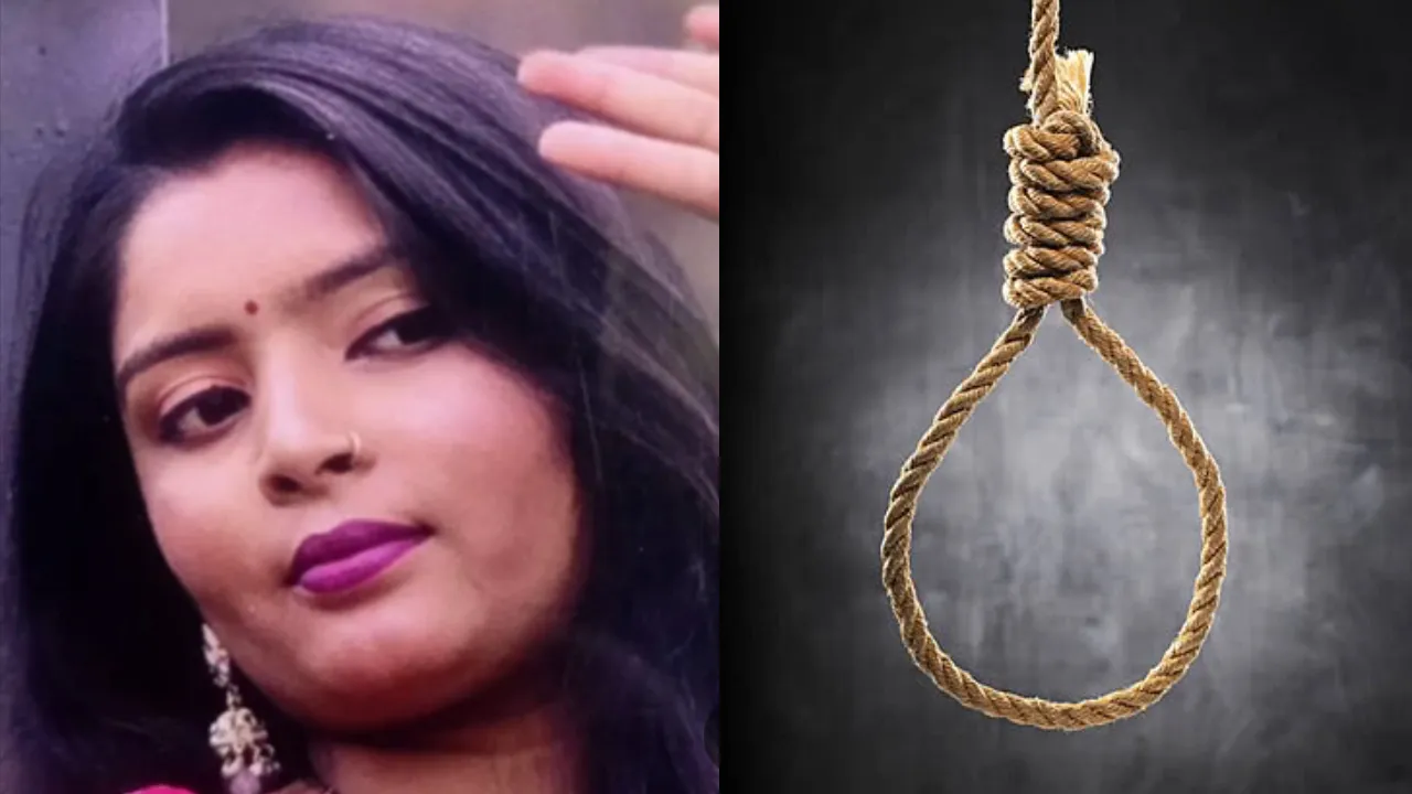 साली के सामने पति ने किया मजाक, आहत होकर पत्नी ने लगाया फंदा