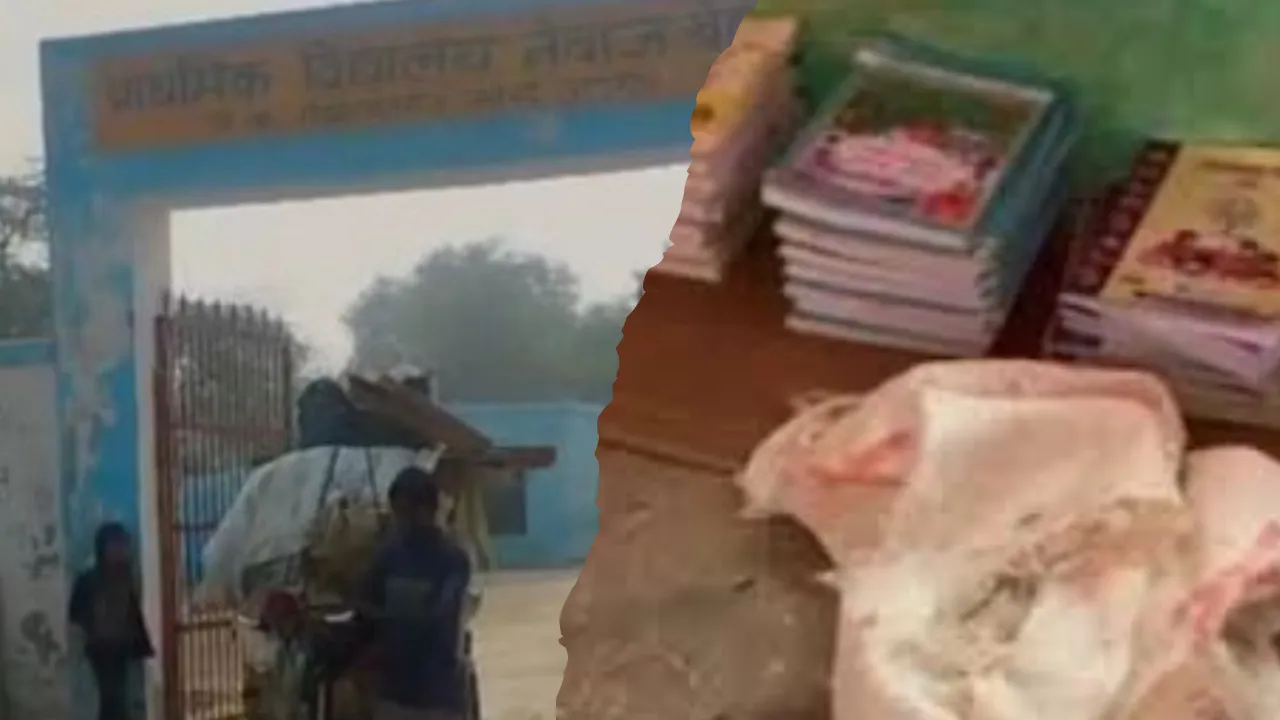 कबाड़ी को किताब बेचने वाला प्रधानाध्यापक निलंबित, BEO ने शिक्षक और शिक्षामित्रों को दी गई कड़ी चेतावनी