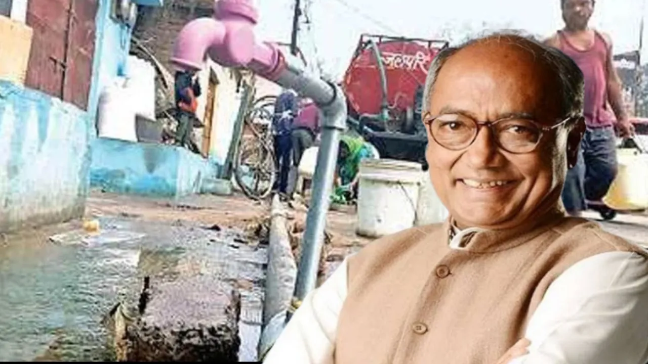 इंदौर की दूषित जल त्रासदी: शहरी नियोजन की विफलता का 'घातक' नतीजा! दिग्विजय सिंह का सरकार पर तीखा हमला