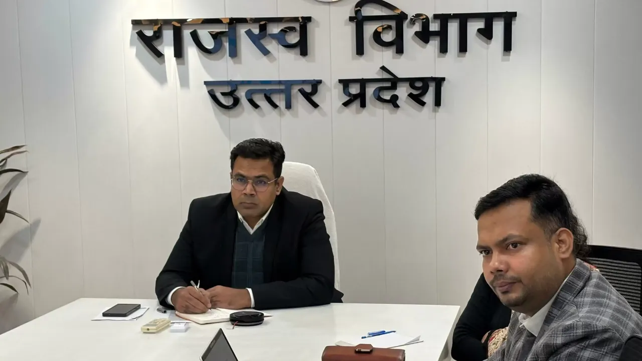 आपदा प्रबंधन के लिए बनेगा इमरजेंसी ऑपरेशन सेंटर, अत्याधुनिक उपकरणों से होगा सुसज्जित 