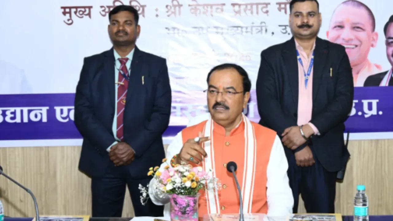 खाद्य प्रसंस्करण उद्योगों से बढ़ रहा पूंजी निवेश: केशव मौर्य