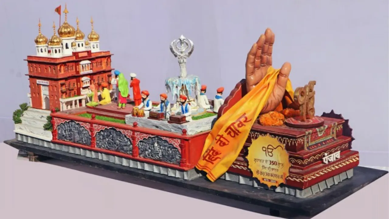 गणतंत्र दिवस परेड: पंजाब की झांकी में दिखेगी आध्यात्मिकता, बलिदान की निस्वार्थ भावना 