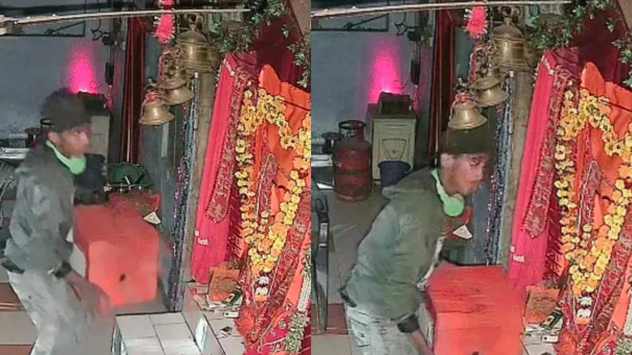मंदिर में घुसा चोर, हनुमान जी के किए दर्शन फिर ले गया दानपात्र