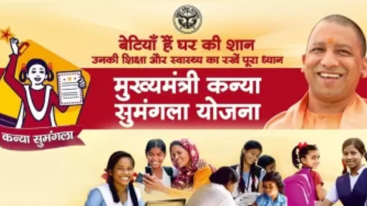 MKSY के लिए 9 करोड़ 99 लाख 60 हजार की धनराशि स्वीकृति, केशव मौर्य ने अधिकारियों को दिए ये निर्देश