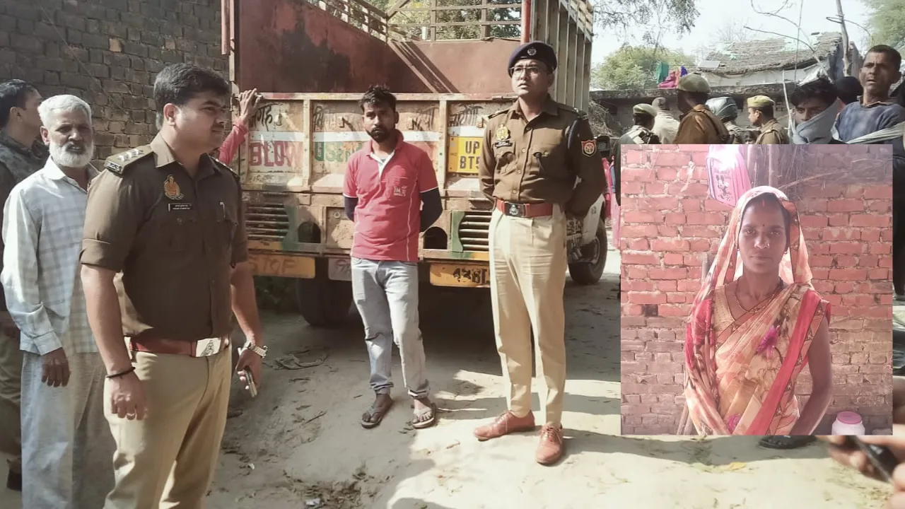 Gonda News: नशेड़ी पति ने की कुदाल से पत्नी की हत्या, ताबड़तोड़ किए कई वार