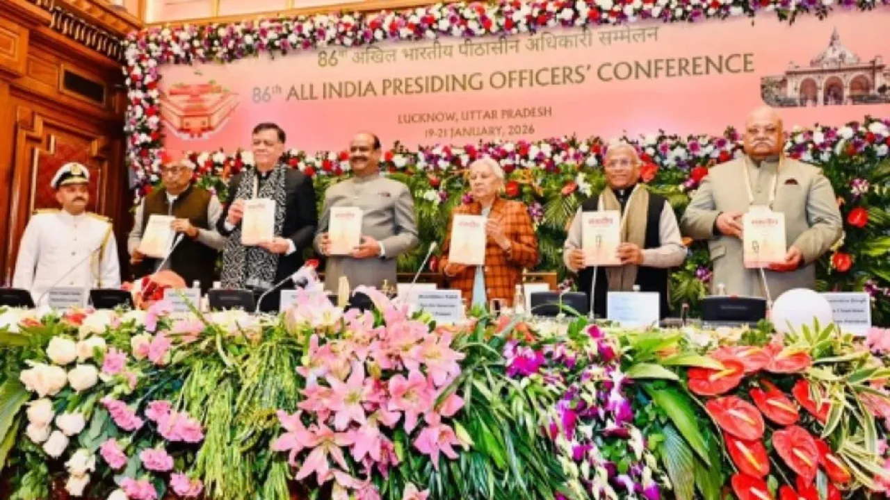 राजनीति को लेकर नकारात्मक धारणा पर उठाए सवाल, लखनऊ में जुटे देशभर के पीठासीन अधिकारी,  लोकतंत्र को मजबूत बनाने का संकल्प  
