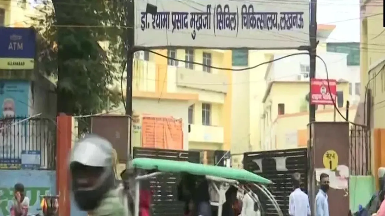 Lucknow News: सिविल अस्पताल में खून की जांच बनी मुसीबत, 40-40 मिनट तक इंतजार से मरीज बेहाल