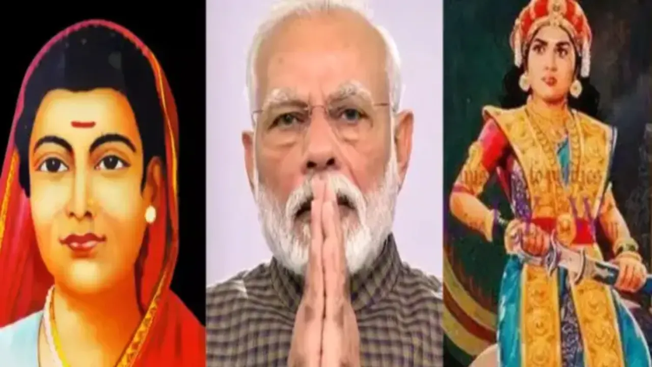 प्रधानमंत्री मोदी ने सावित्रीबाई फुले और रानी वेलु नचियार को अर्पित की श्रद्धांजलि, कहा- न्याय करूणा और प्रेरणा की हैं मिसाल