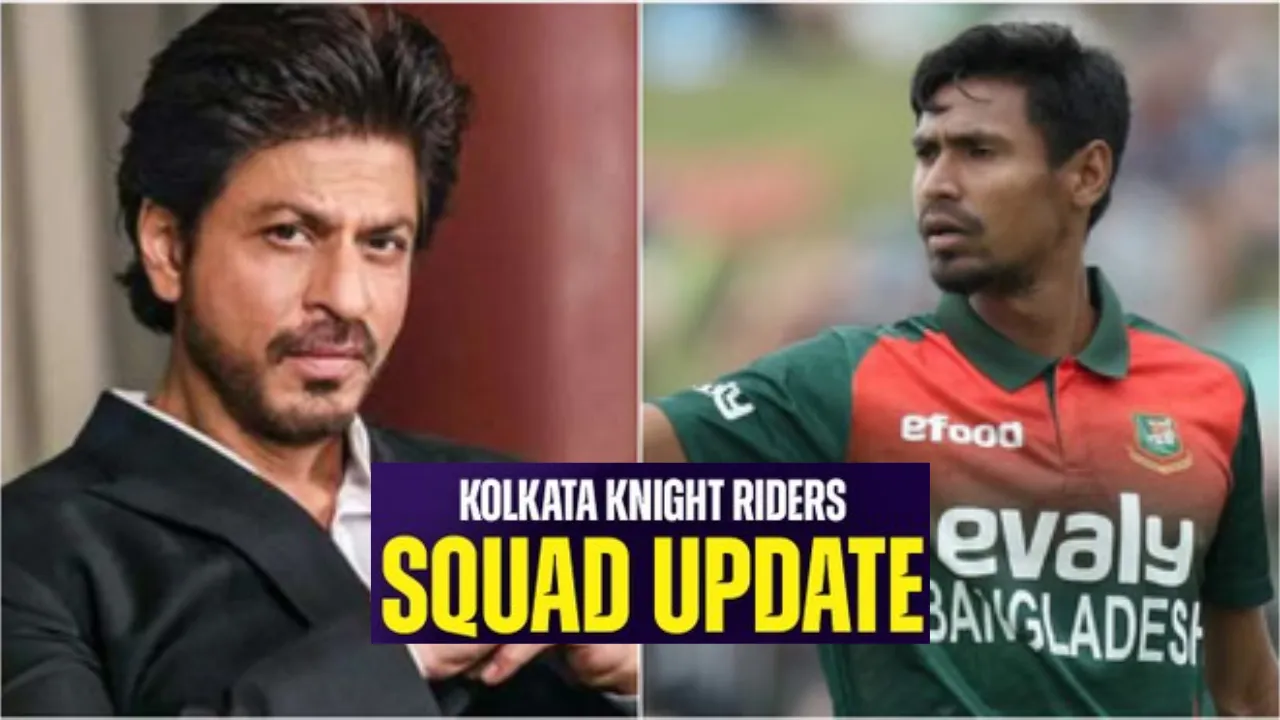 IPL 2026: BCCI के निर्देश पर KKR ने मुस्तफिजुर रहमान को किया रिलीज, रिप्लेसमेंट की मिलेगी अनुमति