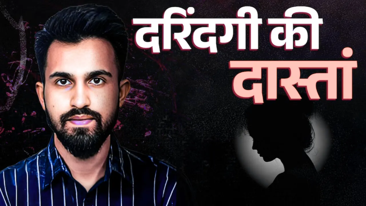 KGMU के डॉ. रमीज का खौफनाक राज खुला: दर्जनों युवतियों के अश्लील वीडियो, कॉलगर्ल्स के नंबर और..., पुलिस ने किया 13 साल का डाटा रिकवर