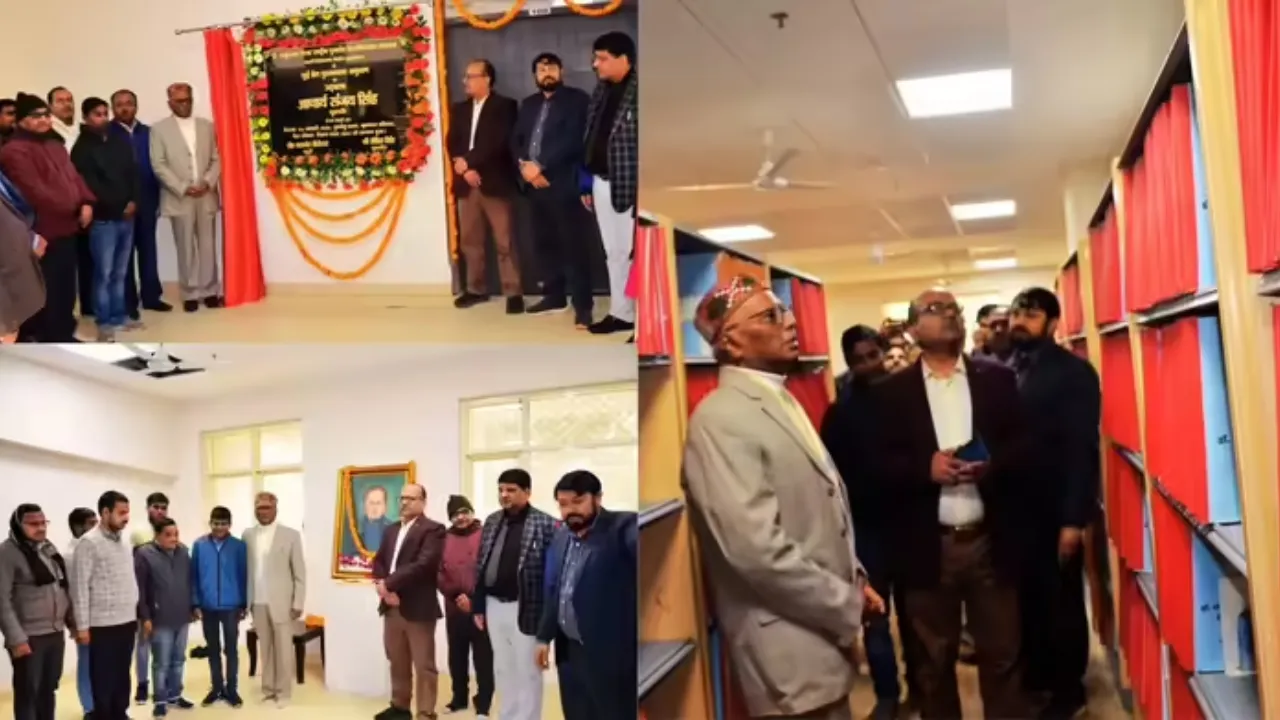योगी सरकार की ऐतिहासिक पहल, प्रदेश का पहला राज्य विश्वविद्यालय स्तरीय ब्रेल पुस्तकालय 4 हजार पुस्तकों से साथ शुरू