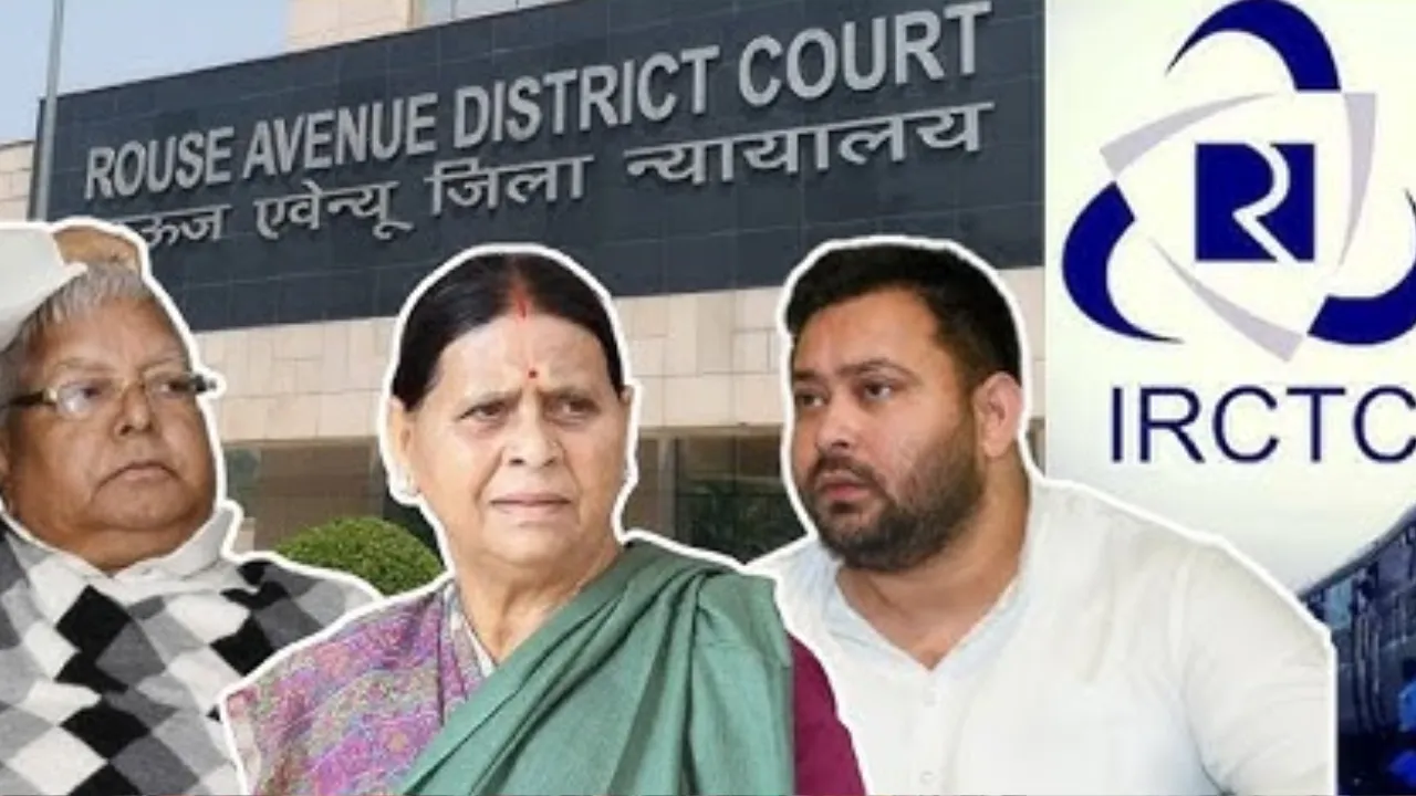 IRCTC घोटाला मामला: दिल्ली उच्च न्यायालय ने लालू की याचिका पर सीबीआई से मांगा जवाब 