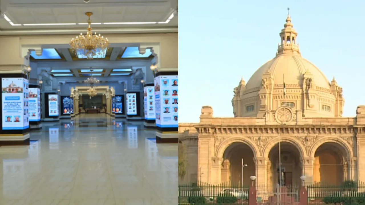 विधानभवन में 86वां पीठासीन अधिकारी सम्मेलन आज से, लोकसभा अध्यक्ष ओम बिरला करेंगे उद्घाटन