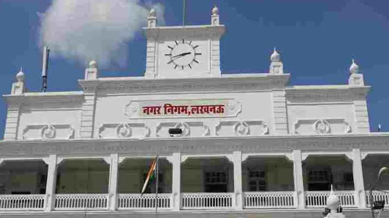 नगर निगम में दो साल बाद भी ई-ऑफिस की व्यवस्था सिर्फ कागजों पर..., भ्रष्टाचार पर नहीं लग पा रही लगाम