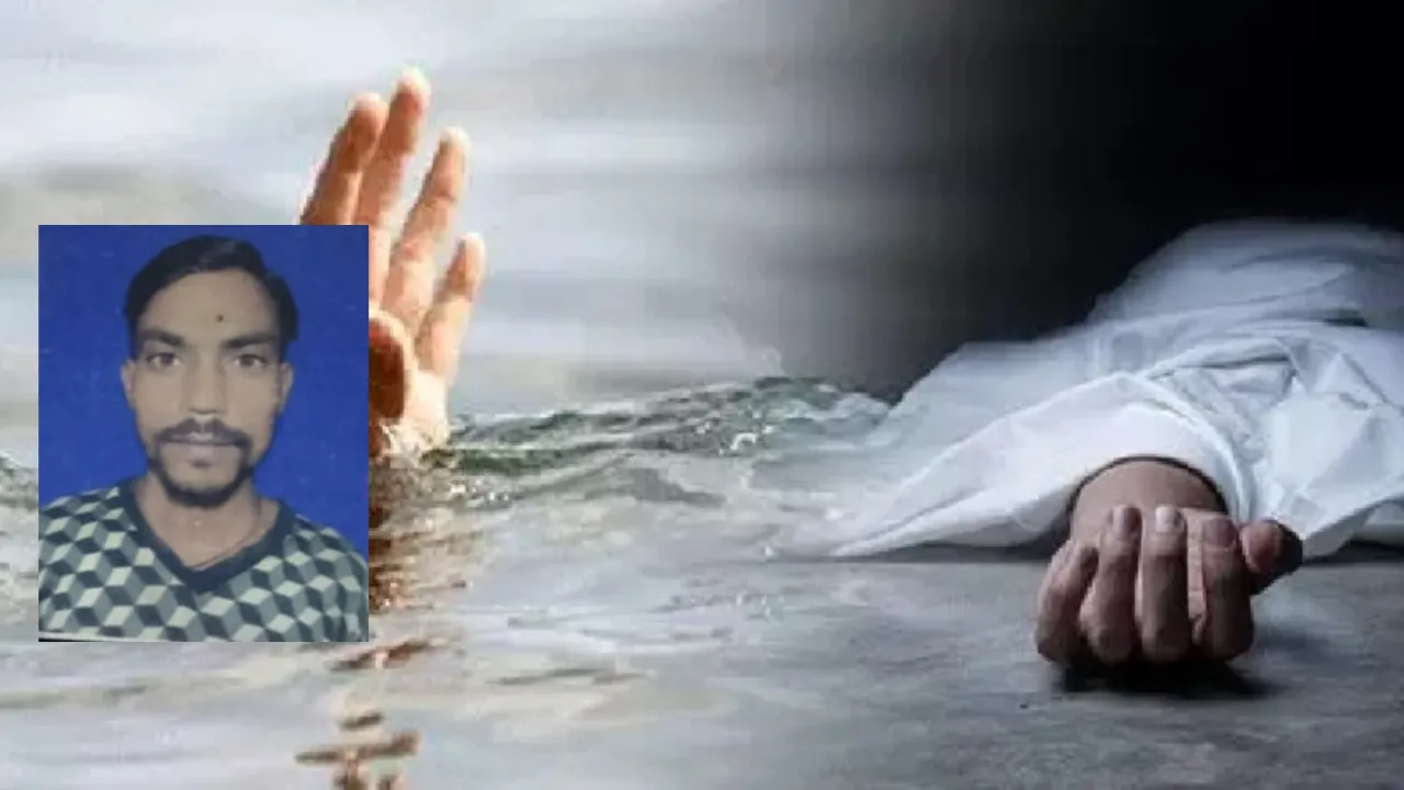 बेहता नदी में उतराता मिला चार दिन से लापता युवक का शव, दुबग्गा थाने में दर्ज हुई थी गुमशुदगी की रिपोर्ट... जानें हत्या या आत्महत्या