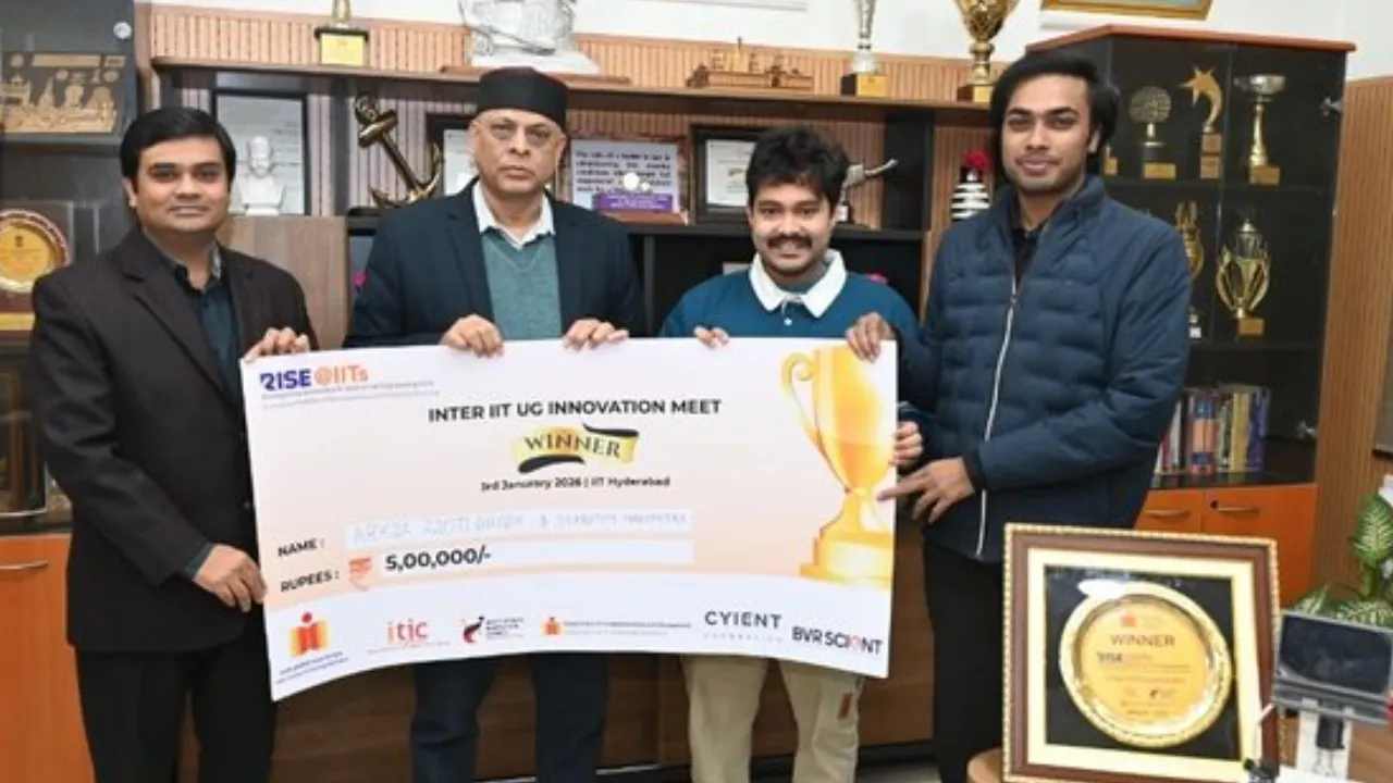 IIT BHU: आईआईटी बीएचयू के छात्रों ने किया कमाल, इनोवेशन मीट में जीता प्रथम पुरस्कार 