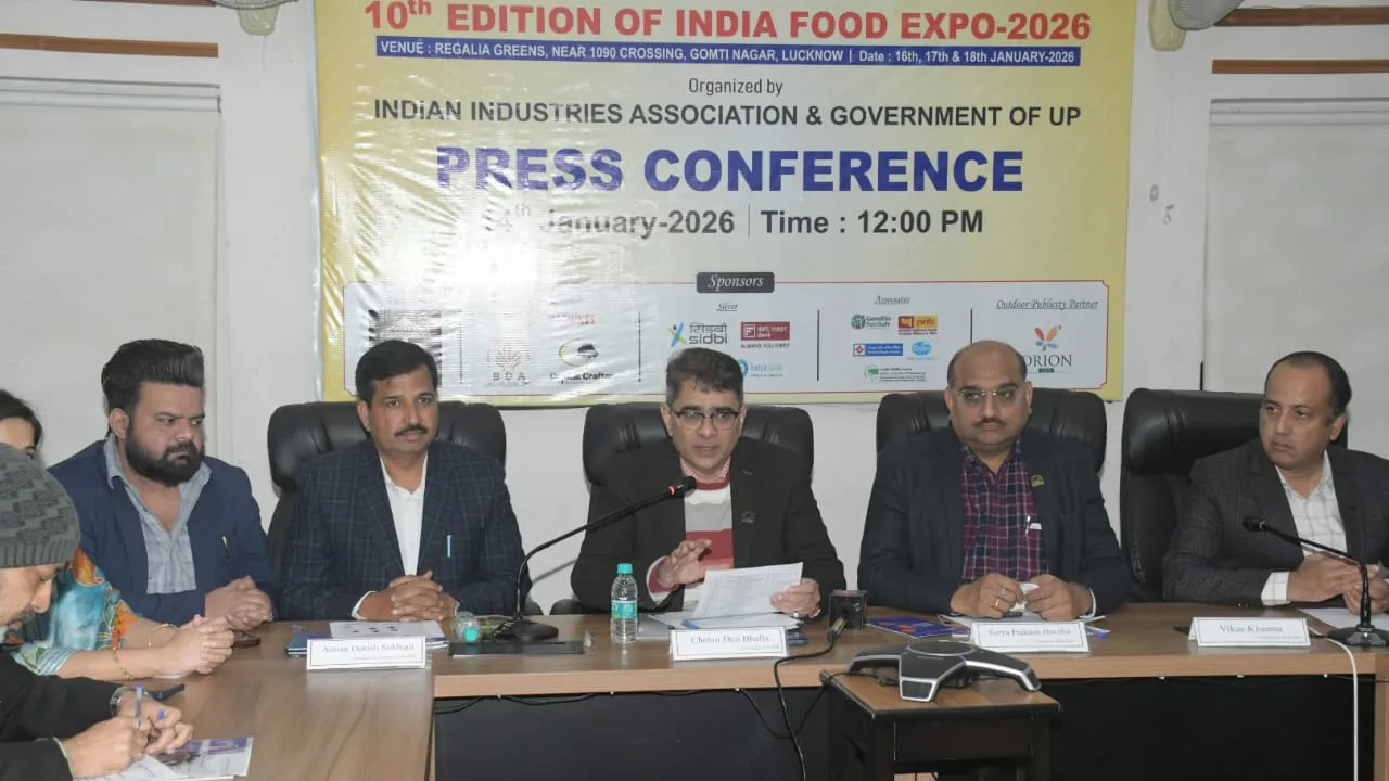 विकसित यूपी का गेटवे बनेगा 'इंडिया फूड एक्सपो', राजधानी में जुटेंगे फूड उद्यमी 