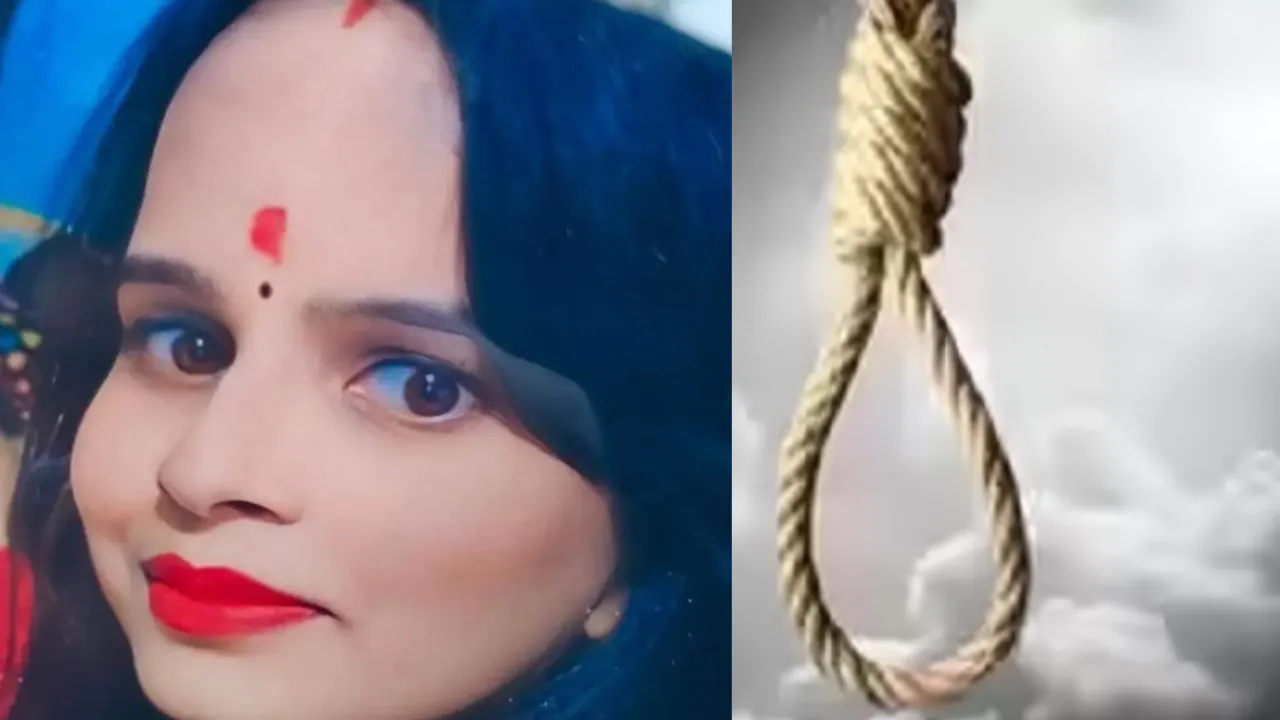 Lucknow Woman Suicide: इंस्टाग्राम पर बात करने के बाद महिला ने फंदा लगाकर की खुदकुशी, पति ने लगाया ब्लैकमेलिंग का आरोप