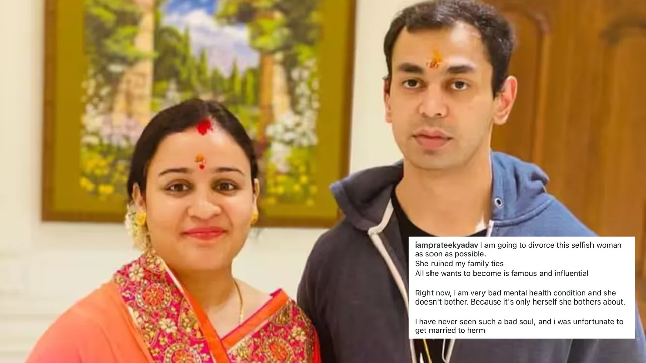 अखिलेश यादव के भाई प्रतीक ने अपर्णा यादव से तलाक लेने का किया ऐलान, पोस्ट में कही ये बड़ी बात