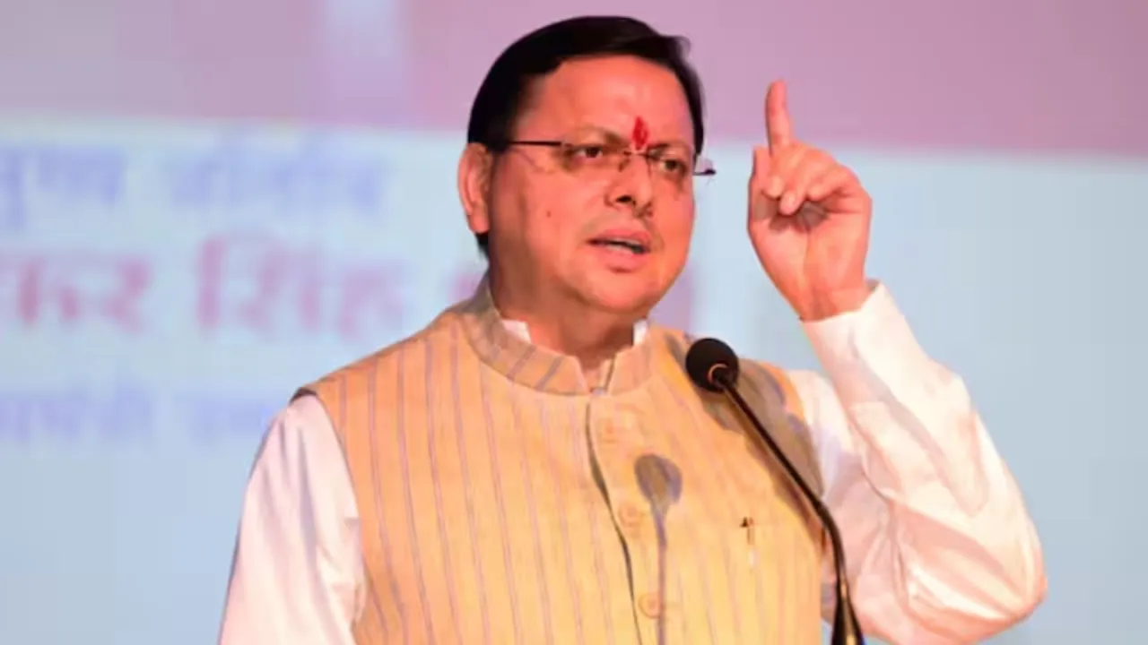 अयोध्या और गोंडा दौरे पर उत्तराखंड के CM धामी : राष्ट्रकथा महोत्सव में होंगे शामिल, मेधावी छात्रों को करेंगे सम्मानित