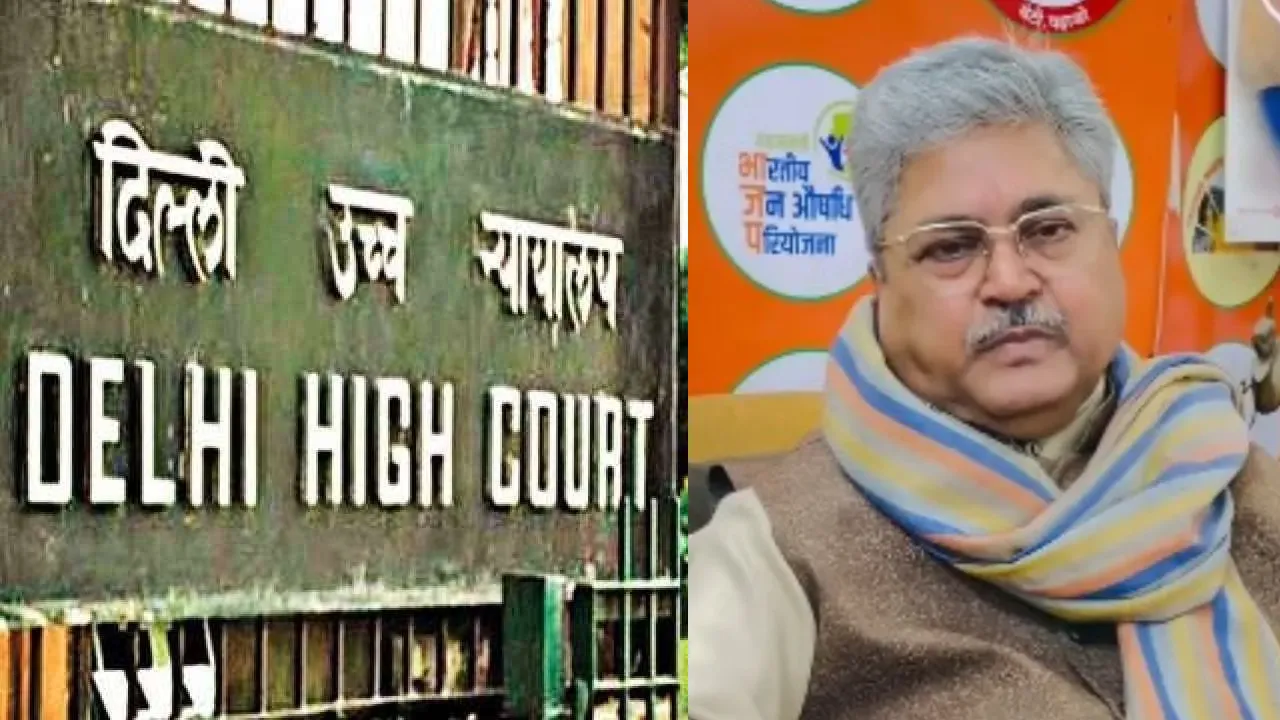 अंकिता भंडारी केस में BJP नेता को राहत: दिल्ली हाईकोर्ट ने कांग्रेस-AAP को 24 घंटे में दुष्यंत गौतम को जोड़ने वाले पोस्ट हटाने का दिया निर्देश 
