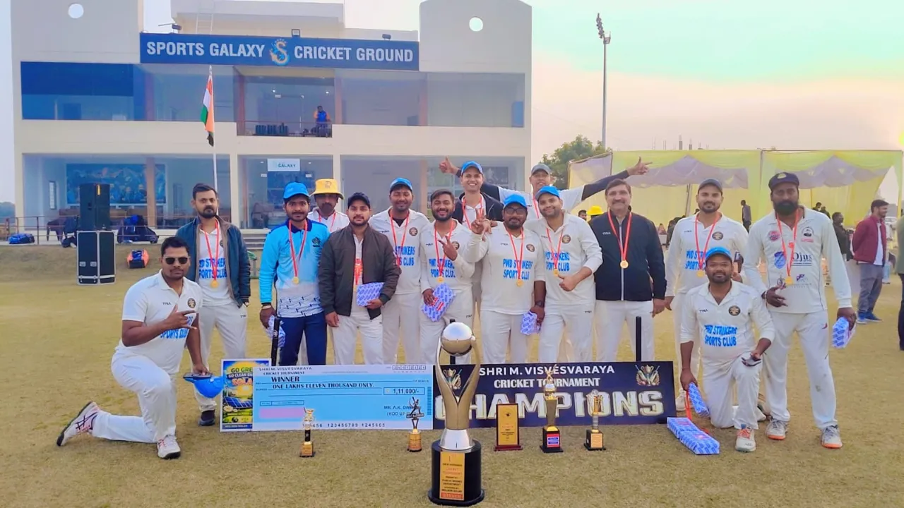 PWD स्ट्राइकर लखनऊ ने मचाया धमाल, विश्वेश्वरैया टी-20 कप में जीता खिताब, फाइनल में प्रयागराज को 50 रनों से हराया