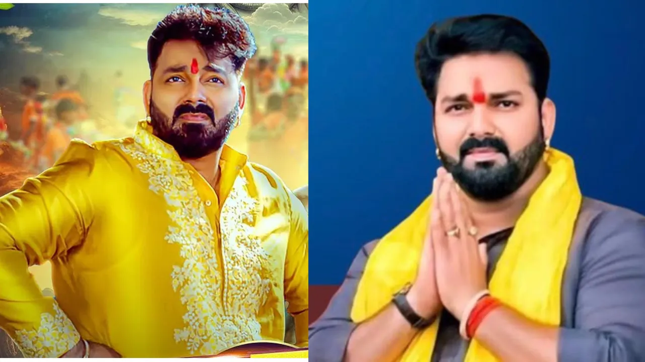 Happy Birthday Pawan Singh: 11 साल की उम्र में रिलीज किया पहला एल्बम, जानिए संघर्ष से पावर स्टार और सुपरस्टारडम तक की प्रेरक कहानी
