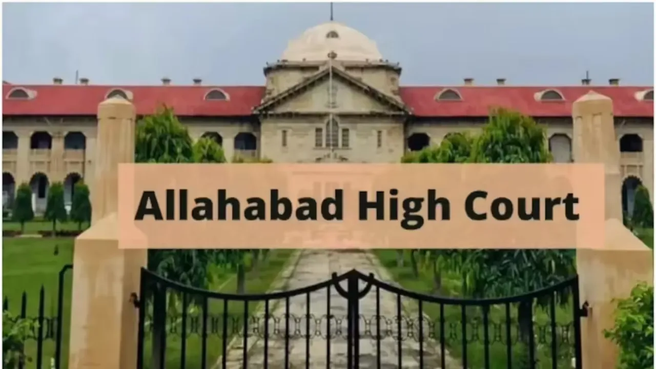 झूठी FIR कराने वालों पर इलाहाबाद हाई कोर्ट सख्तः चलेगा मुकदमा... गवाह भी नहीं बचेंगे